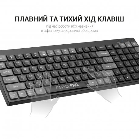 Клавіатура бездротова OfficePro Black (SK985B)
