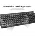 Клавіатура бездротова OfficePro Black (SK985B)