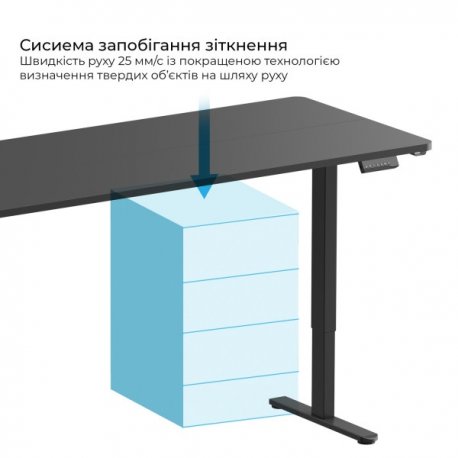 Компьютерный стол с электрорегулировкой высоты OfficePro ODE1880B Black (ODE1880B)