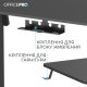 Компьютерный стол с электрорегулировкой высоты OfficePro ODE1880B Black (ODE1880B) Компьютерный стол с электрорегулировкой высоты OfficePro ODE1880B Black (ODE1880B)