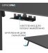 Комп'ютерний стіл з електрорегулюванням висоти OfficePro ODE1880B Black (ODE1880B)