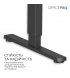 Компьютерный стол с электрорегулировкой высоты OfficePro ODE1880B Black (ODE1880B)