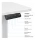 Компьютерный стол с электрорегулировкой высоты OfficePro ODE1880W White (ODE1880W)