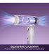 Фен Dreame Pocket Ultra Purple (AHD52-PPL)