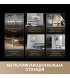 Робот-пылесос Dreame Bot MatriX 10 Ultra White (RLX95CE-wh)