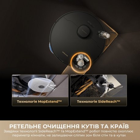 Робот-пилосос Dreame Bot Matrix 10 Pro Black (RLM61HE-Bl)
