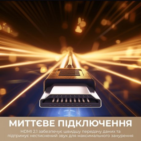 Телевізор Dreame Aura Mini LED 4K TV (75S100)