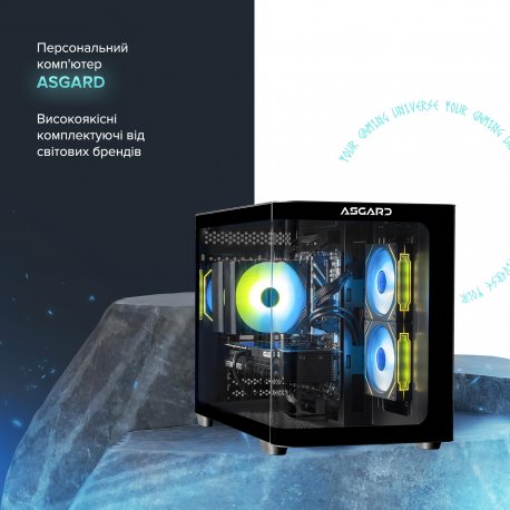 Персональний комп'ютер Asgard (A95F.32.S10.56T.6835)
