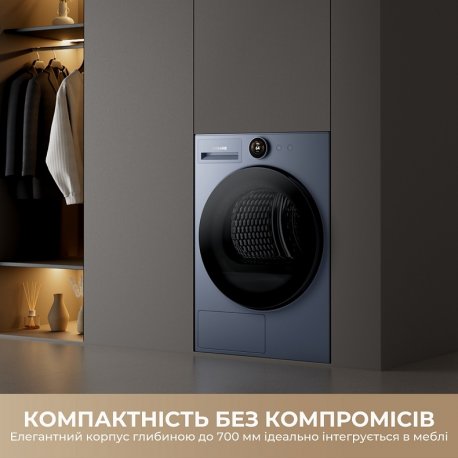 Сушильна машина Dreame L9 (DWD09L90TA)