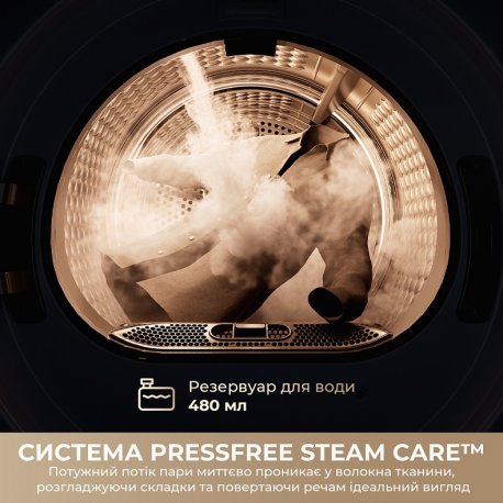 Сушильная машина Dreame L9 (DWD09L90TA)