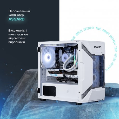 Персональный компьютер Asgard Garm (A87F.32.S10.57.12.5967)