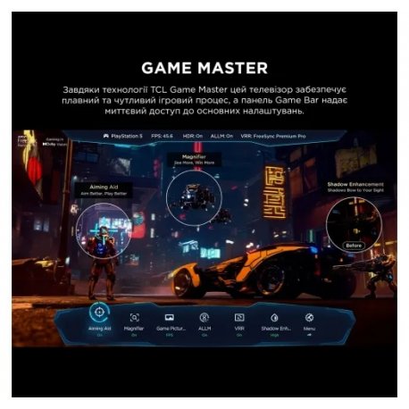 Телевизор TCL 75'' 4K QLED 144Hz VRR (75C7L)