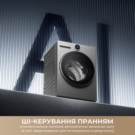 Пральна машина Dreame L9 (DWF11L90TA)