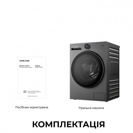 Пральна машина Dreame L9 (DWF11L90TA)