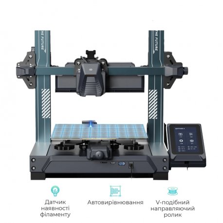 Принтер 3D Elegoo Neptune 4 Pro (ELG-50.201.013300)