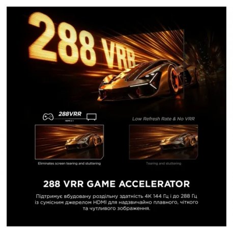 Телевізор TCL 85" 4K QLED 144Hz VRR (85C7L)