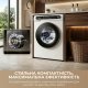 Стиральная машина Dreame S8 (DWF08S50CA) Стиральная машина Dreame S8 (DWF08S50CA)