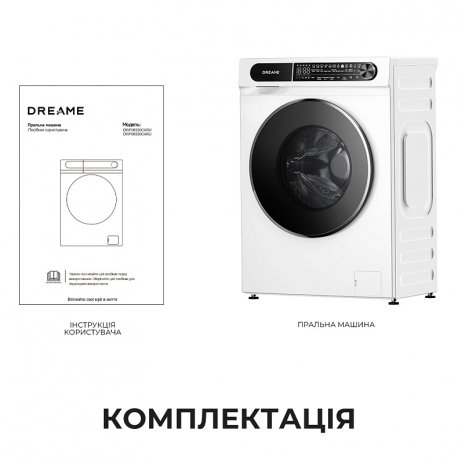Стиральная машина Dreame S8 (DWF08S50CA)