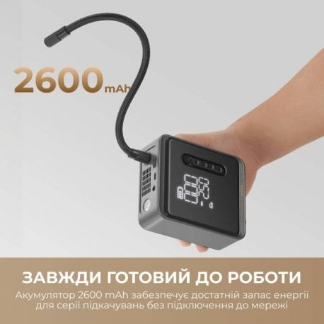 Автомобільний компресор Mova MAP001 Black
