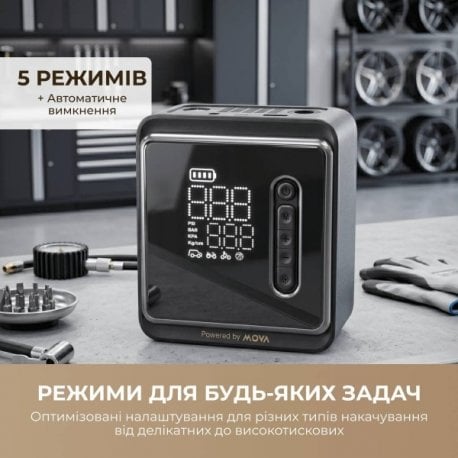 Автомобільний компресор Mova MAP001 Black