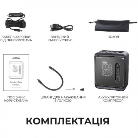Автомобільний компресор Mova MAP001 Black