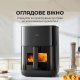 Мультипечь Mova AeroChef FD10 Pro Black (VFF12A-BL-S) Мультипечь Mova AeroChef FD10 Pro Black (VFF12A-BL-S)