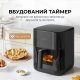 Мультипечь Mova AeroChef FD10 Pro Black (VFF12A-BL-S) Мультипечь Mova AeroChef FD10 Pro Black (VFF12A-BL-S)