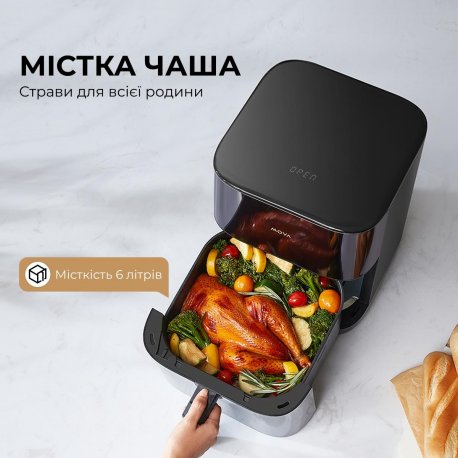 Мультипечь Mova AeroChef FD10 Pro Black (VFF12A-BL-S)
