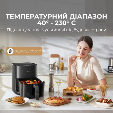 Мультипечь Mova AeroChef FD10 Pro Black (VFF12A-BL-S)