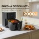 Мультипечь Mova AeroChef FD10 Pro Black (VFF12A-BL-S) Мультипечь Mova AeroChef FD10 Pro Black (VFF12A-BL-S)