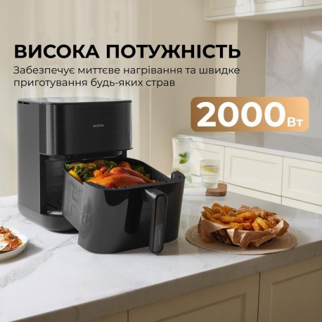 Мультипечь Mova AeroChef FD10 Pro Black (VFF12A-BL-S)