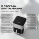Мультипіч Mova AeroChef FD10s Pro White (VFF12A-WH-S) Мультипіч Mova AeroChef FD10s Pro White (VFF12A-WH-S)