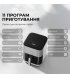 Мультипечь Mova AeroChef FD10 Pro White (VFF12A-WH-S)