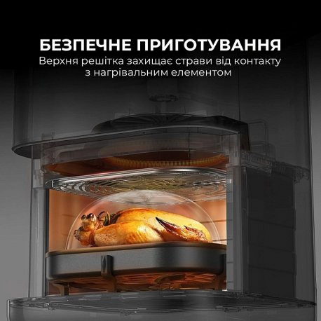 Мультипечь Mova AeroChef FD10 Pro White (VFF12A-WH-S)