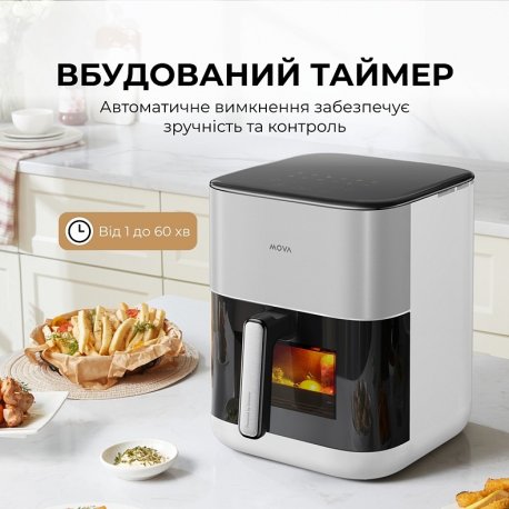 Мультипечь Mova AeroChef FD10 Pro White (VFF12A-WH-S)