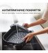 Мультипечь Mova AeroChef FD10 Pro White (VFF12A-WH-S)