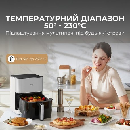 Мультипечь Mova AeroChef FD10 Pro White (VFF12A-WH-S)