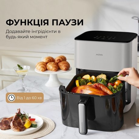 Мультипечь Mova AeroChef FD10 Pro White (VFF12A-WH-S)