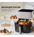Мультипечь Mova AeroChef FD10 Pro White (VFF12A-WH-S)