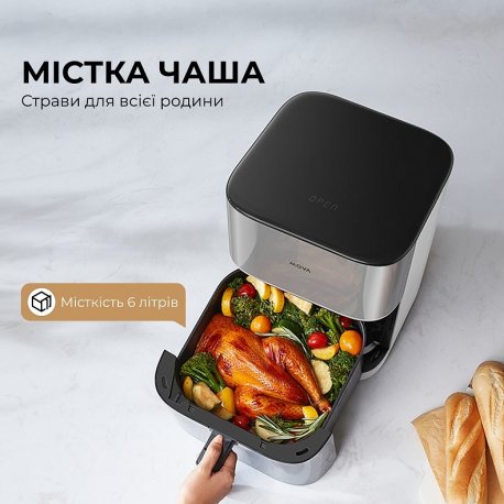 Мультипечь Mova AeroChef FD10 Pro White (VFF12A-WH-S)