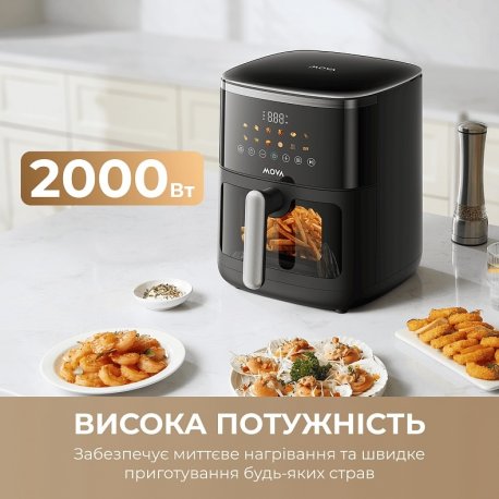 Мультипіч Mova AeroChef FD10 Pro Max Black (MOVA-FD10-PMAX-B)