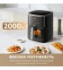 Мультипечь Mova AeroChef FD10 Pro Max Black (MOVA-FD10-PMAX-B)