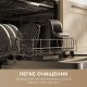 Мультипечь Mova AeroChef FD10 Pro Max Black (MOVA-FD10-PMAX-B) Мультипечь Mova AeroChef FD10 Pro Max Black (MOVA-FD10-PMAX-B)