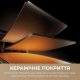 Мультипечь Mova AeroChef FD10 Pro Max Black (MOVA-FD10-PMAX-B) Мультипечь Mova AeroChef FD10 Pro Max Black (MOVA-FD10-PMAX-B)