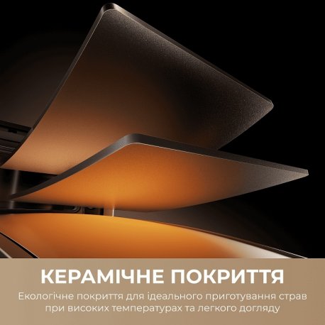 Мультипіч Mova AeroChef FD10 Pro Max Black (MOVA-FD10-PMAX-B)