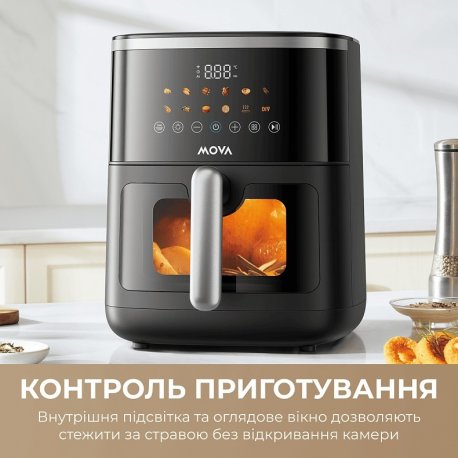 Мультипіч Mova AeroChef FD10 Pro Max Black (MOVA-FD10-PMAX-B)