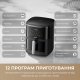 Мультипіч Mova AeroChef FD10 Pro Max Black (MOVA-FD10-PMAX-B) Мультипіч Mova AeroChef FD10 Pro Max Black (MOVA-FD10-PMAX-B)
