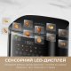 Мультипіч Mova AeroChef FD10 Pro Max Black (MOVA-FD10-PMAX-B) Мультипіч Mova AeroChef FD10 Pro Max Black (MOVA-FD10-PMAX-B)