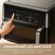 Мультипечь Mova AeroChef FD20 Pro Black (AF-5518ATB-S) Мультипечь Mova AeroChef FD20 Pro Black (AF-5518ATB-S)