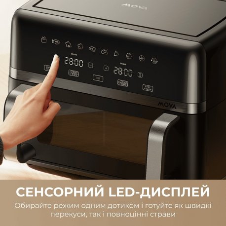 Мультипечь Mova AeroChef FD20 Pro Black (AF-5518ATB-S)